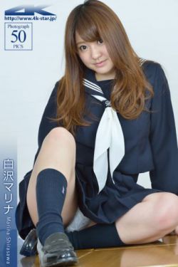 明龙少年电视剧免费观看