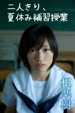 蜜茶1v.1h车厘茶