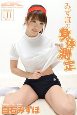 好姑娘8影视剧在线观看