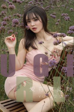 熟女诱惑