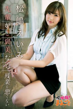两个人的世界在线观看完整版