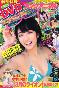 游戏1V1陆以迟