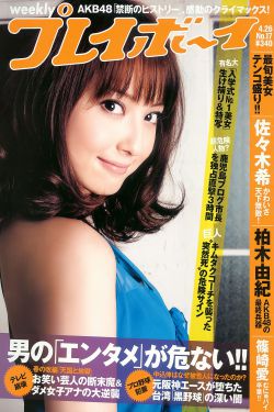 暴力杰克