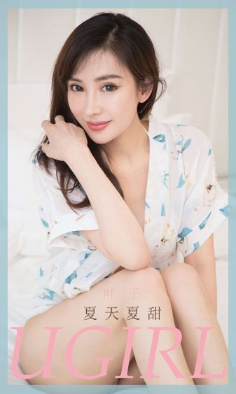 人皮脸