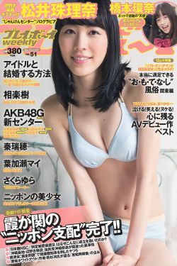年轻的护士1特殊服务