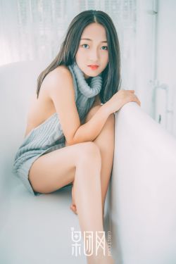 高田里穗