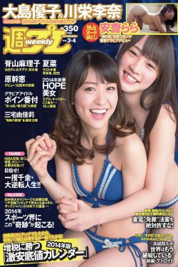颜心记电视剧在线观看免费