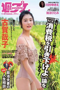 13骇人游戏