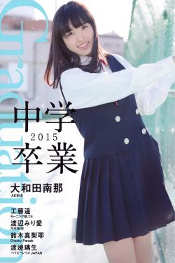 钢铁侠在线观看