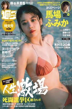 朱门酒肉臭路有冻死骨