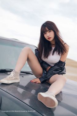 就这样被你征服