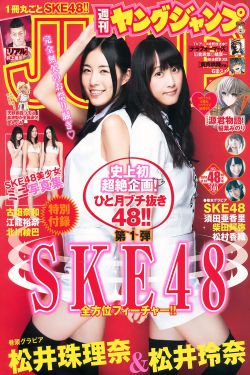 被夫の上司持久侵犯