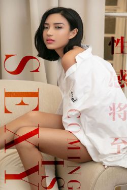 因为巨大的东西而无法入睡电影
