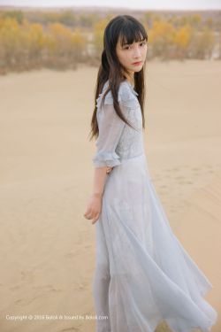 肢体洗