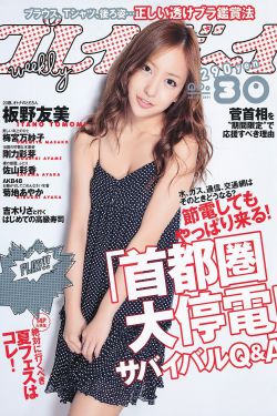精品黄色片