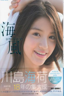 青春之旅