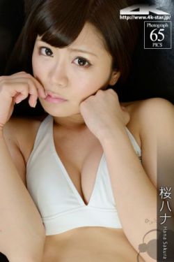 妻子的朋友