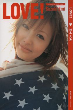 长干行