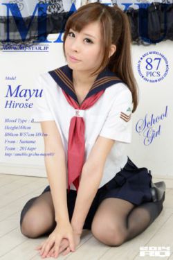 安部未华子