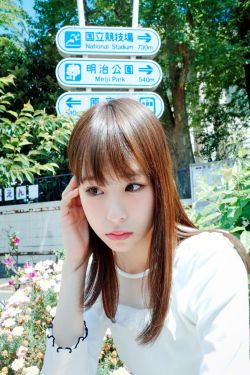 赵立坚老婆